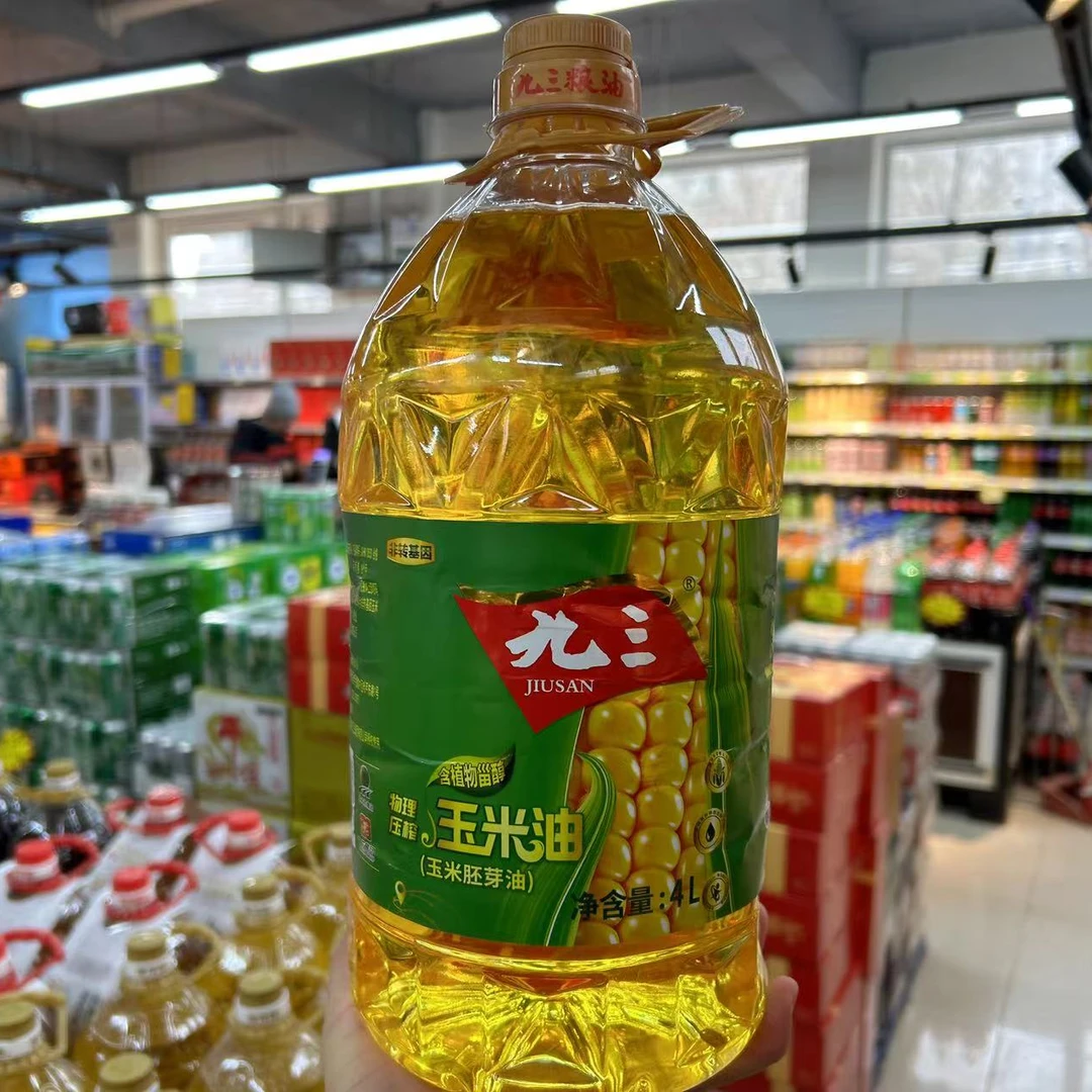 九三玉米油4L （粮油）