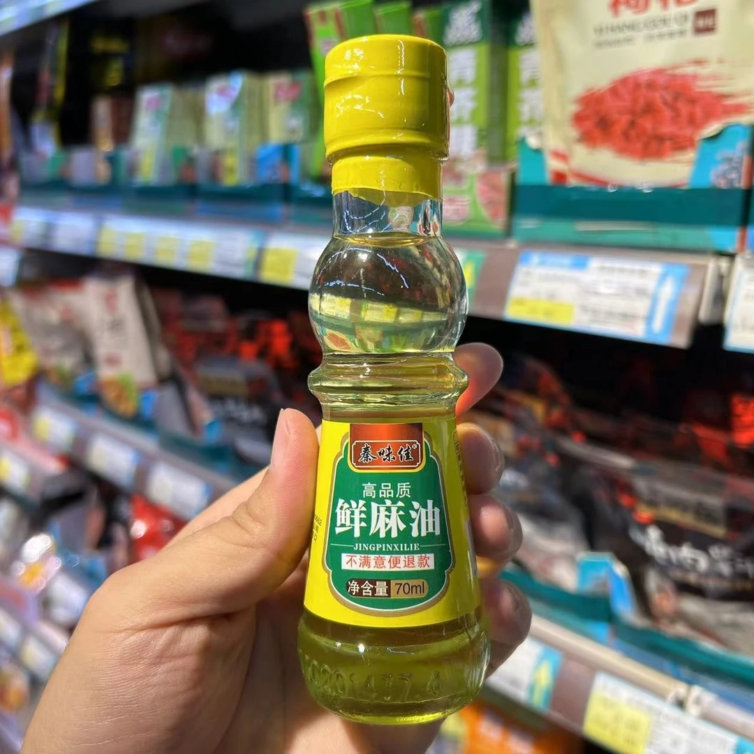 秦味佳鲜麻油70ml（商超）