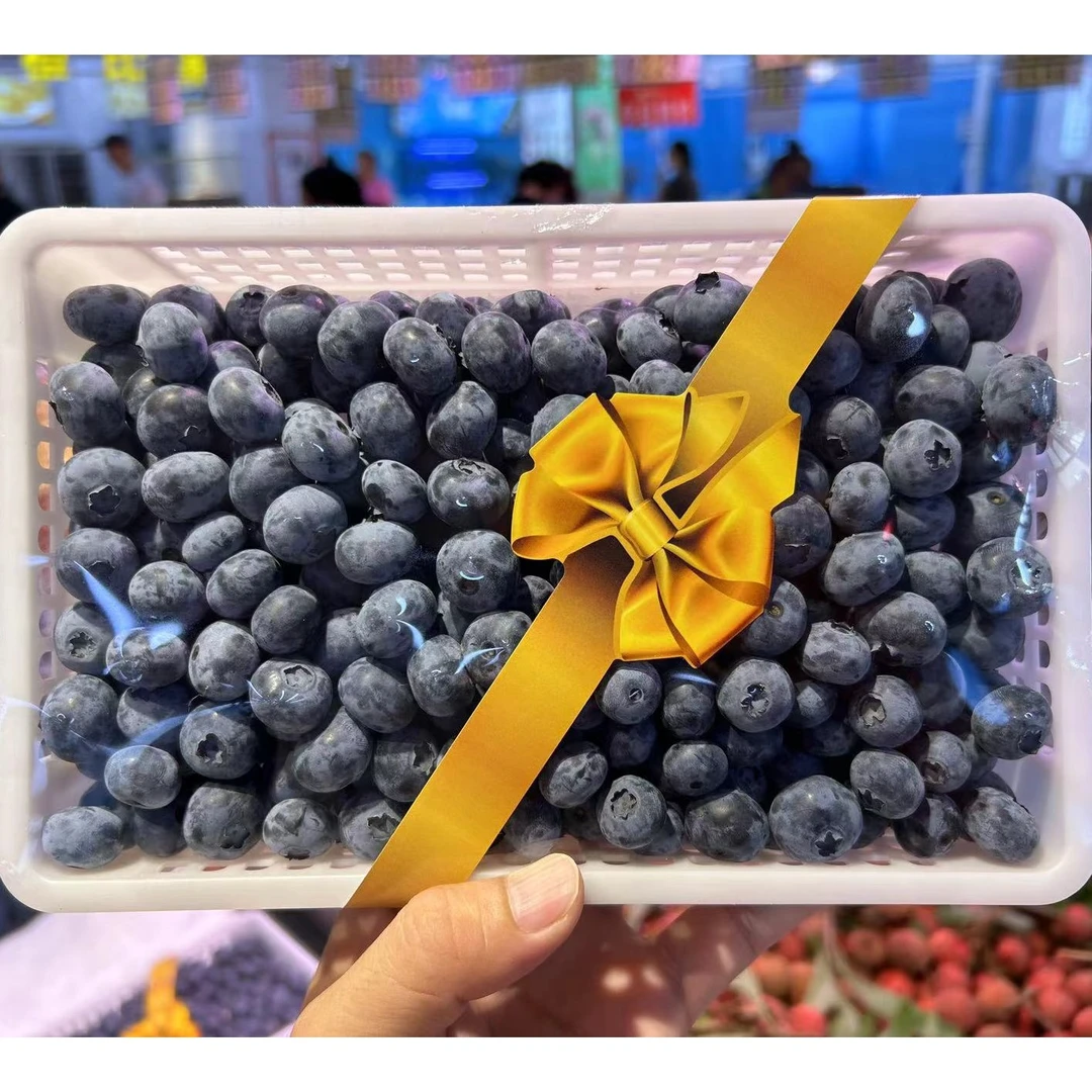 精品蓝莓1盒 净重1.5斤左右(水果)