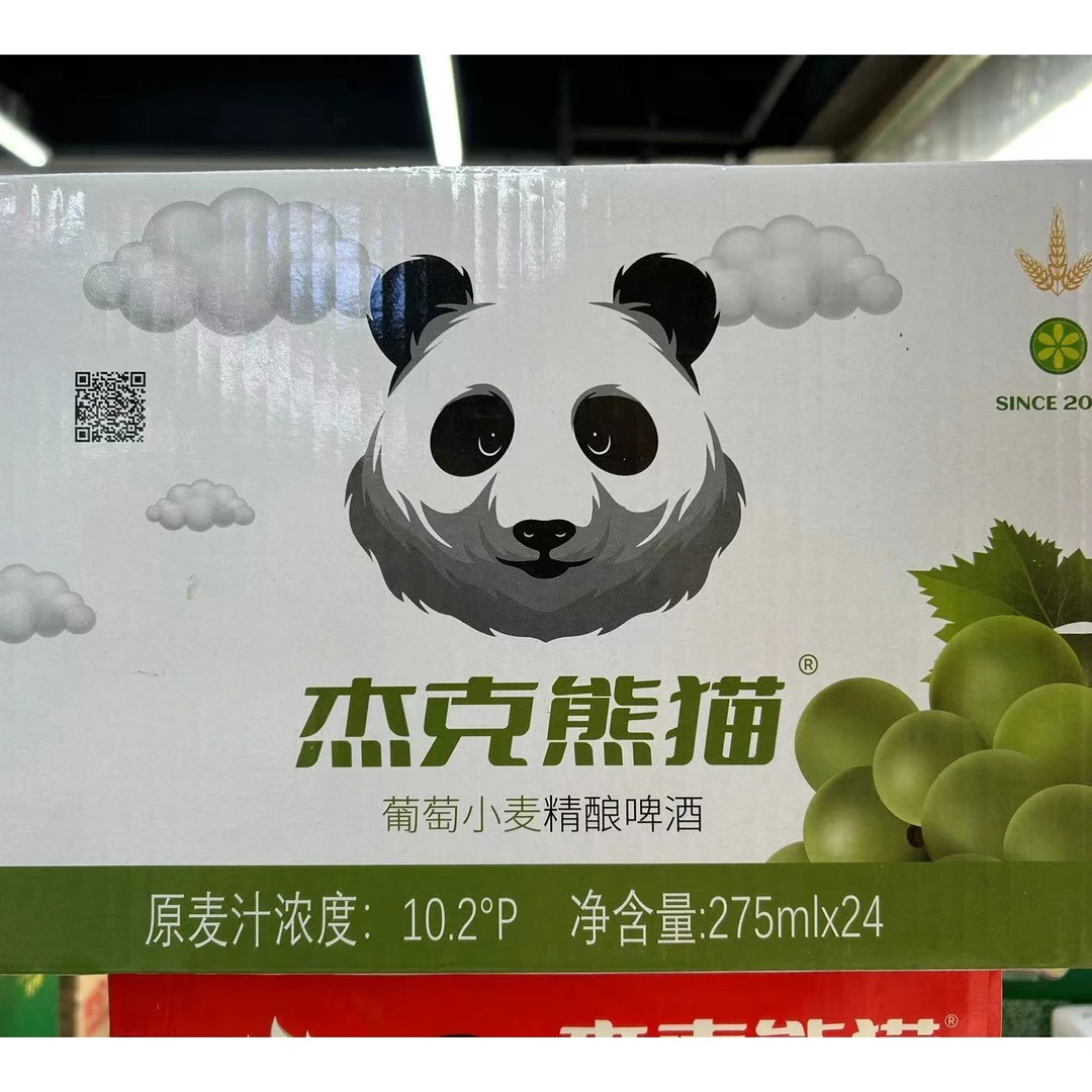 杰克熊猫葡萄小麦精酿啤酒275mlx24（商超）啤酒同城送