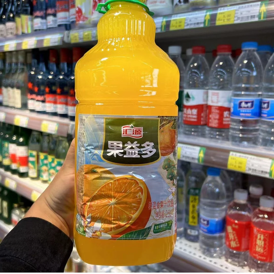 汇源果益多橙混合果汁饮品2.5L（商超）
