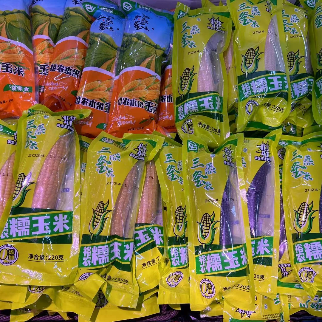 裕农玉米1个（水果）