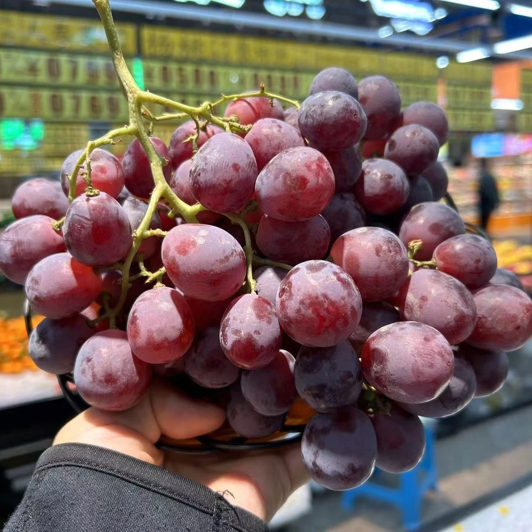 新疆红提葡萄 2斤左右（水果）