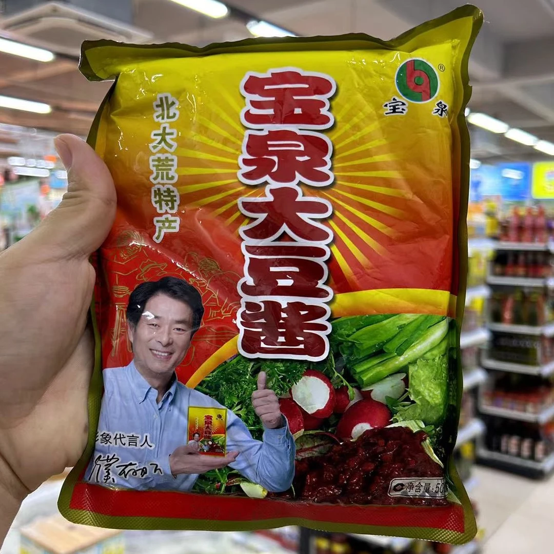 宝泉大豆酱1袋（商超）