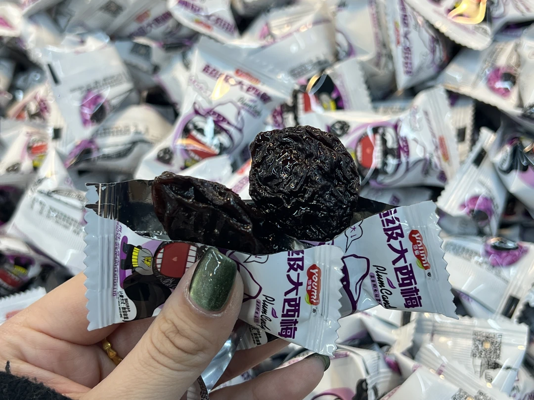 西梅口味随机 250g（商超）