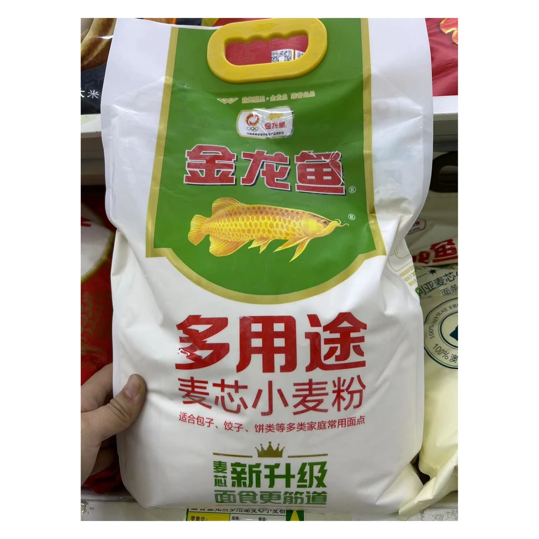 金龙鱼多用途麦芯小麦粉面5kg（粮油）