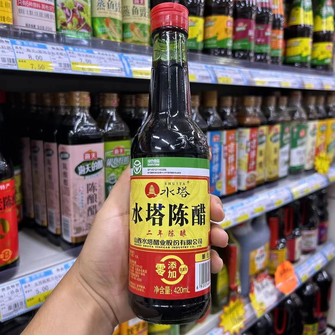 水塔陈醋升级版420ml（商超）