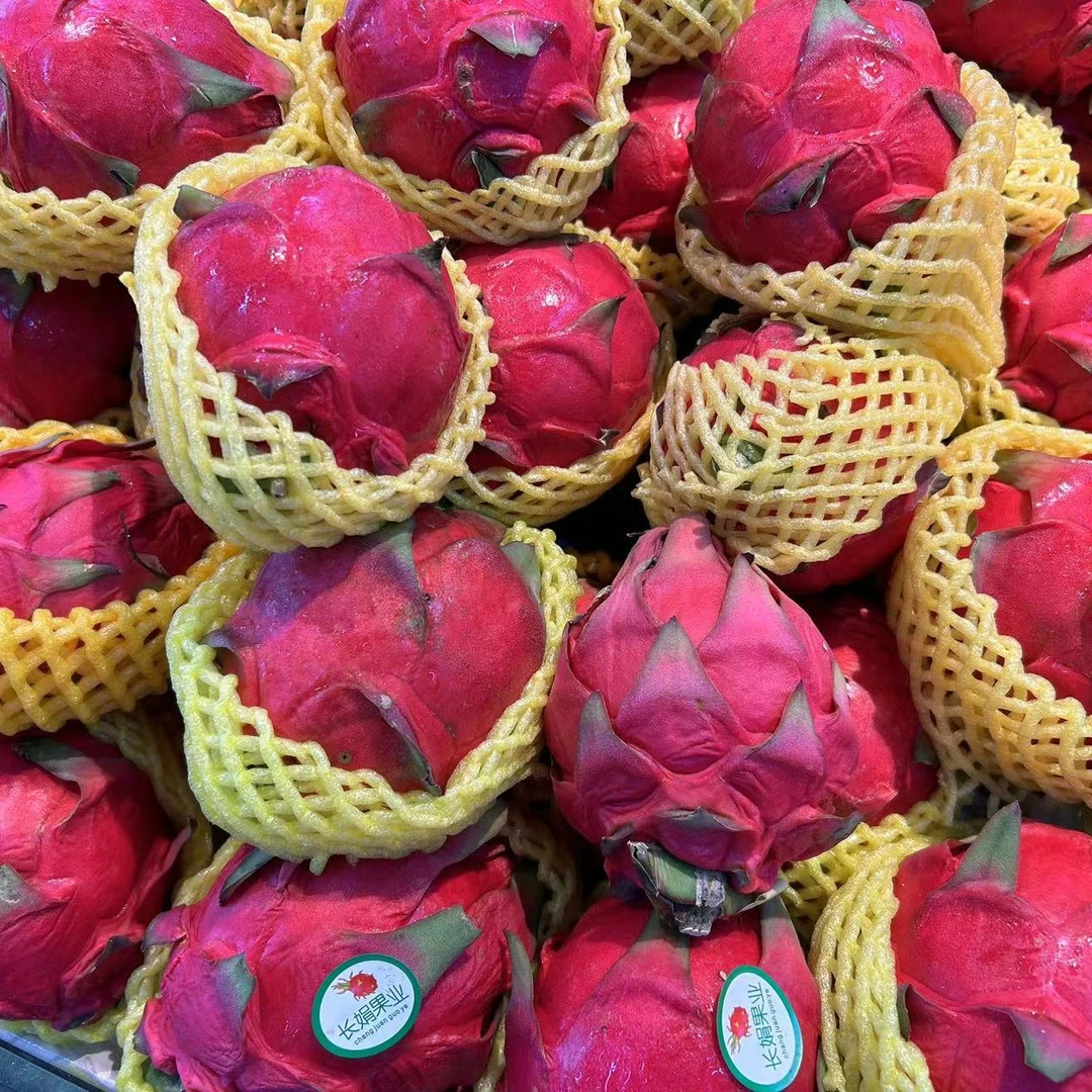 红心火龙果0.9斤-1斤左右（水果）