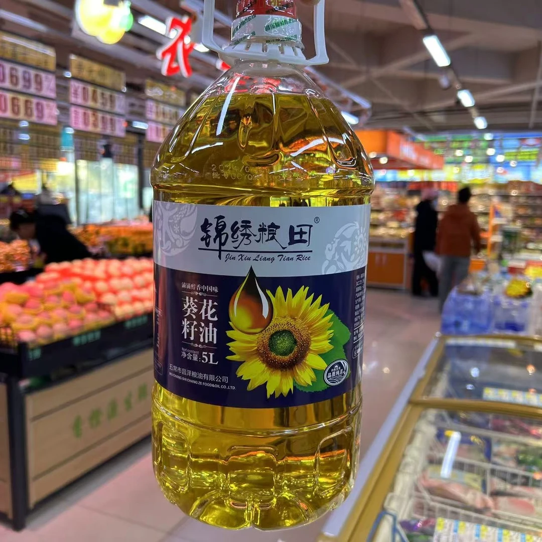 锦绣粮田葵花籽油5L（粮油）