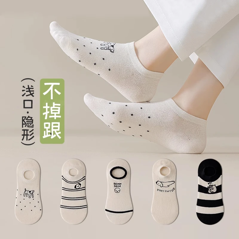 B001袜子女夏季薄款短袜清仓款袜子夏天女士船袜薄款不掉跟防臭