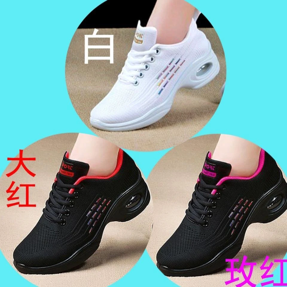 老北京春秋款气垫款舞蹈休闲鞋