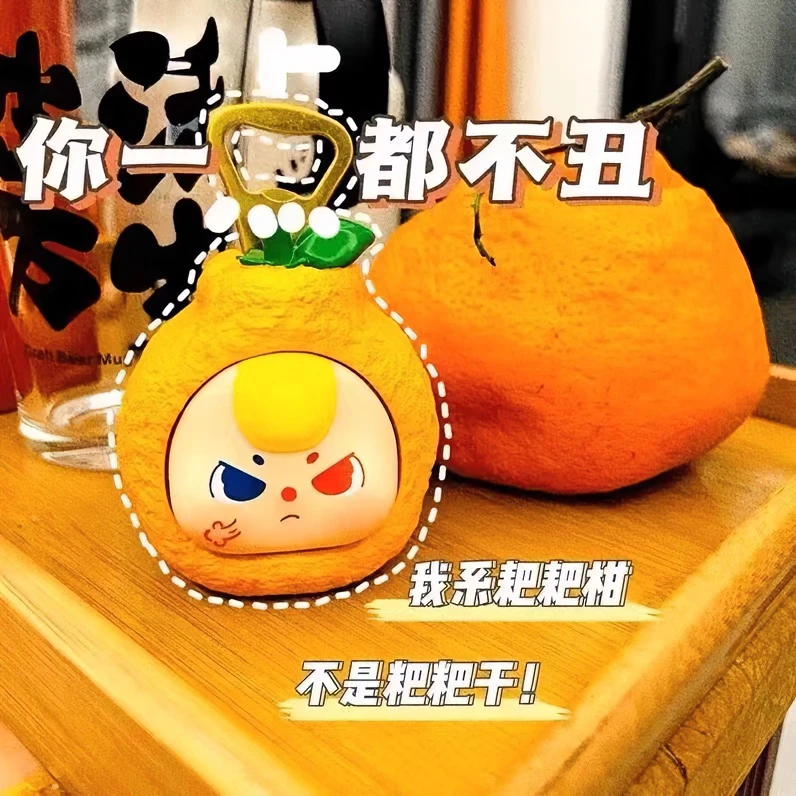 【拆盒】娃三岁-让我来开水果系列潮玩盲盒
