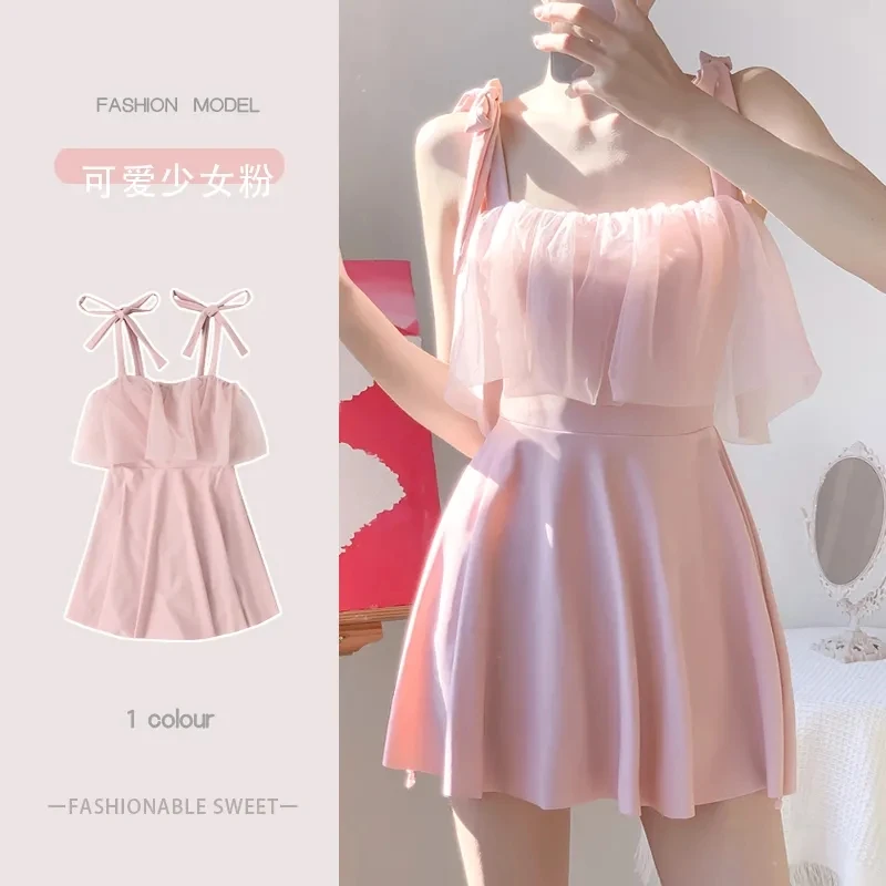 超仙甜美小礼服裙式显瘦遮肚小胸 ins保守少女连体泳衣泡温泉性感