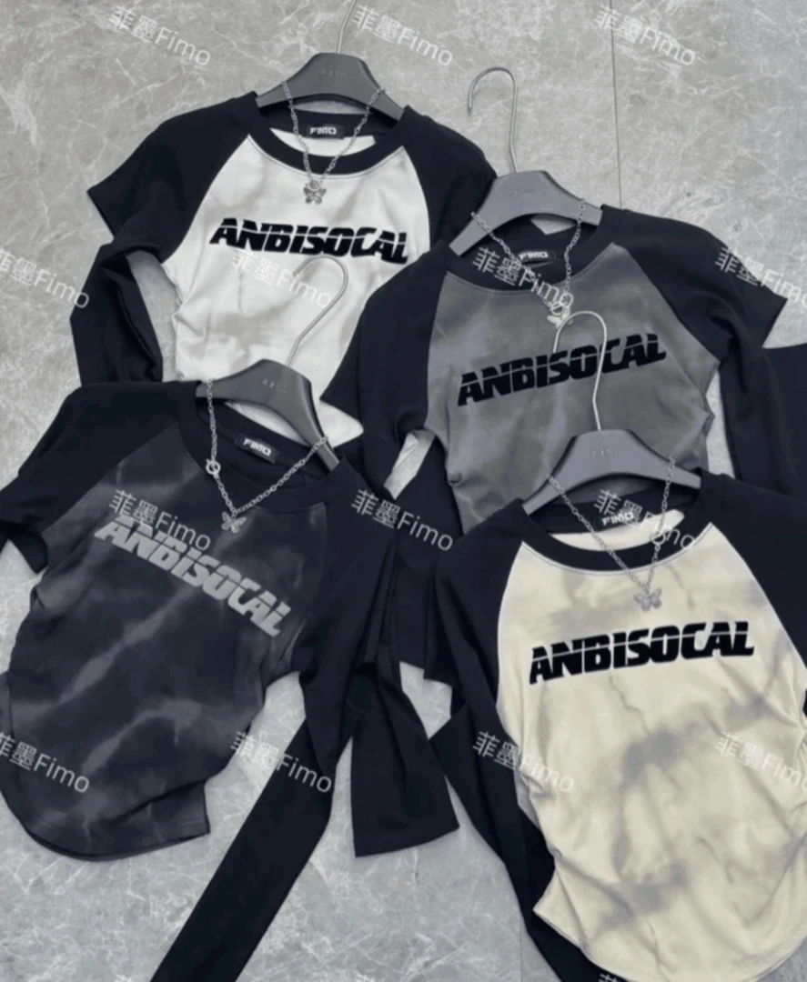 【唯伊】2025春季新款正肩T恤圆领女修身显瘦休闲百搭断袖上衣