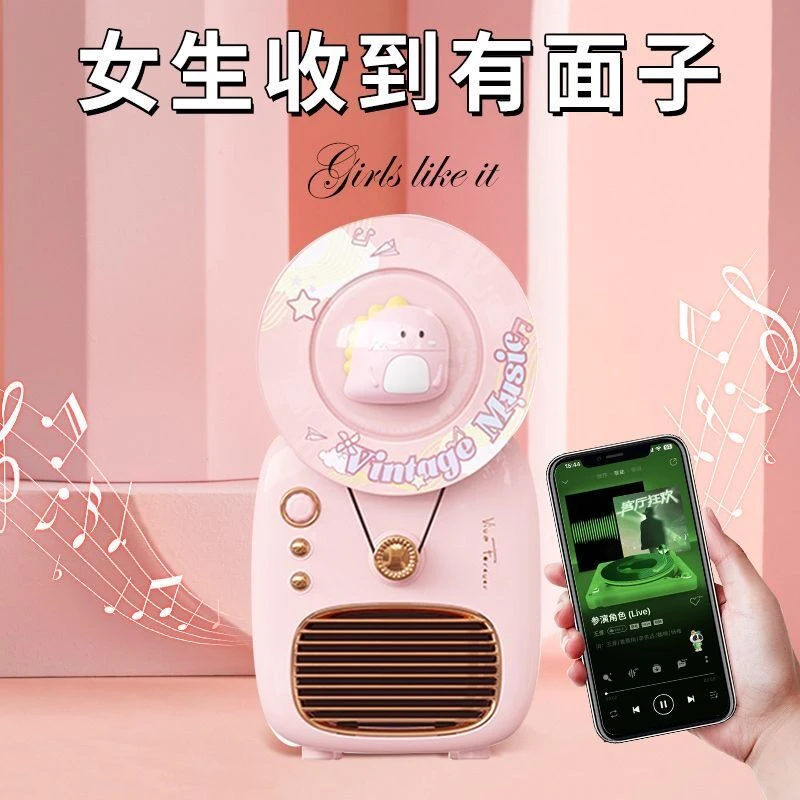 MIAOKU/妙酷创意萌宠无线蓝牙音箱迷你可爱手提户外移动便携音乐