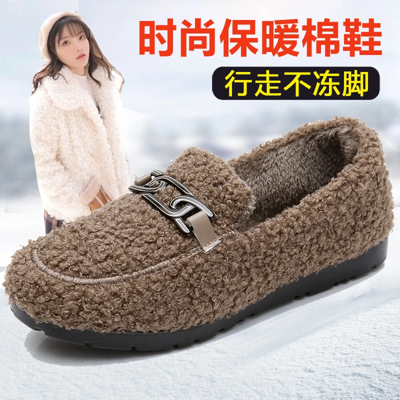 秋冬女鞋外穿加绒保暖豆豆鞋老北京布鞋一脚蹬时尚休闲妈妈毛毛鞋