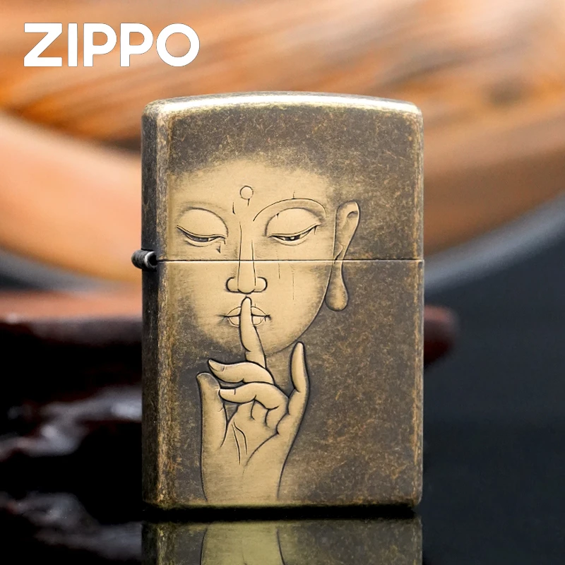 ZIPPO/之宝打火机正品【悟】立体做旧浮雕-送礼DYJ1