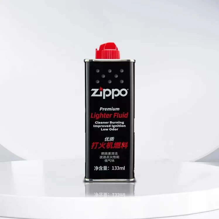 ZIPPO打火机配件-133ML油芝宝专用拒绝黑烟一打即燃【达人专属】