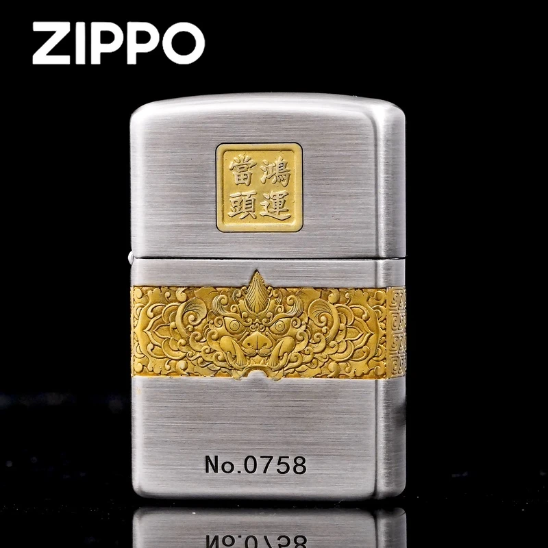 ZIPPO正品打火机/千语【鸿运当头】熏银镀金男士防风DY9902TJ【佳佳