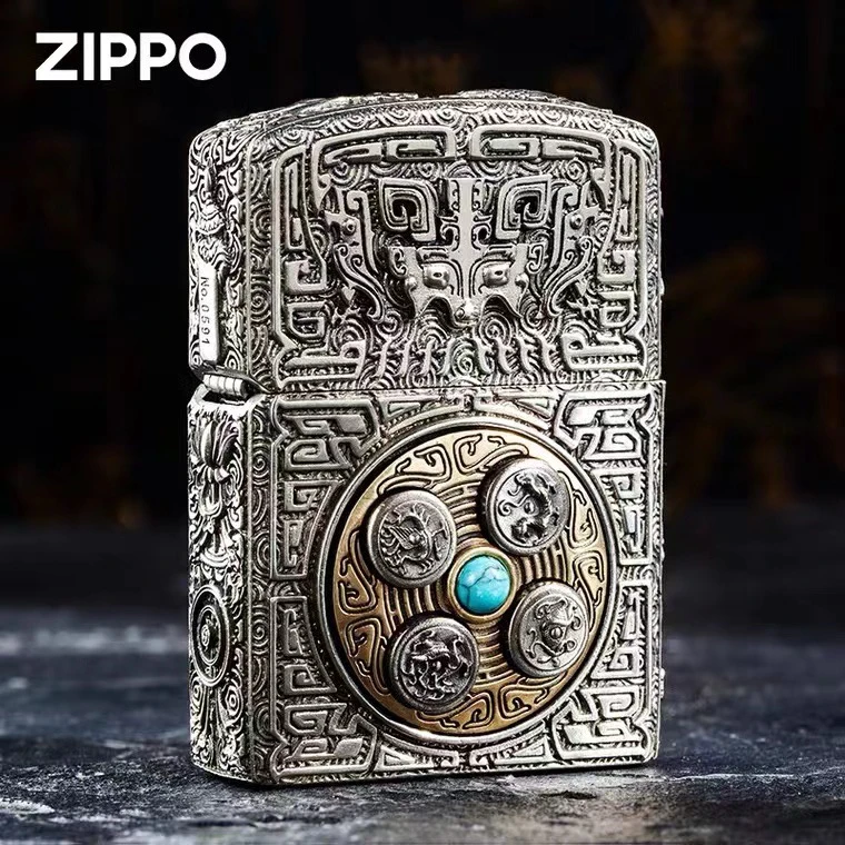 ZIPPO/之宝打火机/205-云生四象-九宫八卦-双面转DYJ1