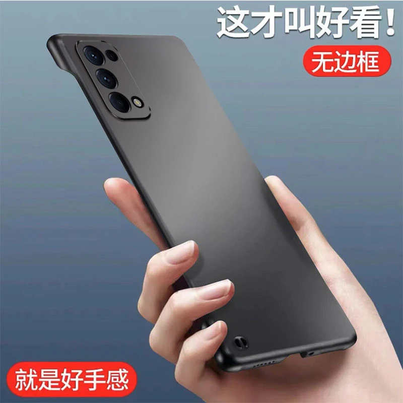 适用OPPOReno5手机壳哑光亲肤手感无边框超薄半包散热防摔保护套