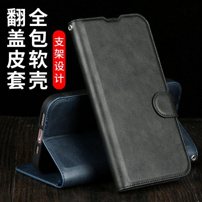 适用于华为畅享9plus手机壳畅享9s翻盖式皮套JKM一AL00b防摔男款