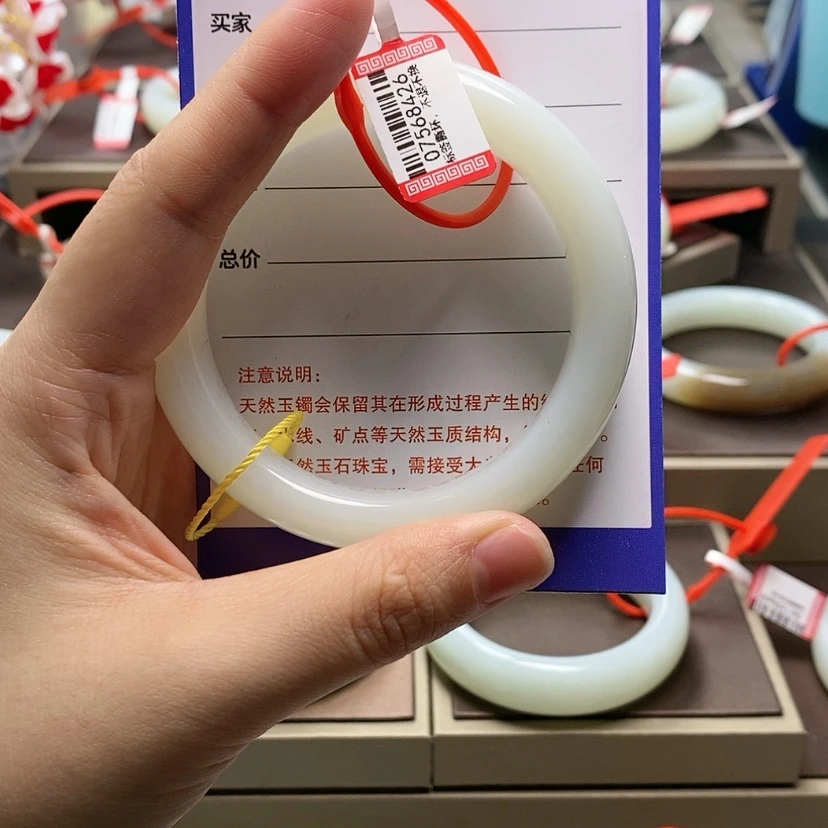 【闪购商品】和田玉5960未镶嵌?***年手镯