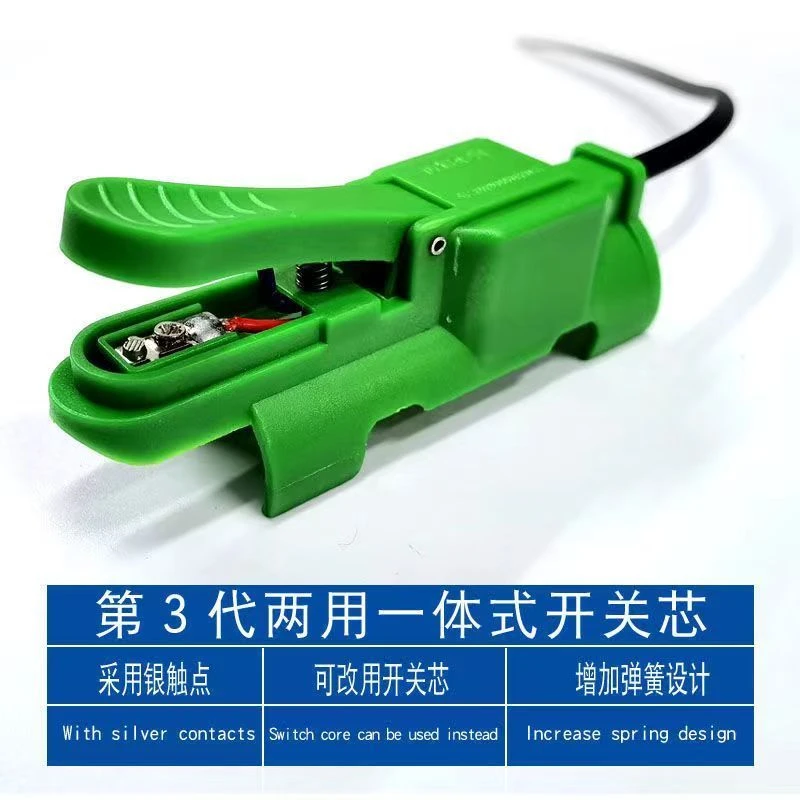 氩弧焊开关 焊枪一体式微动开关壳 第三代氩弧焊两用银触点开关