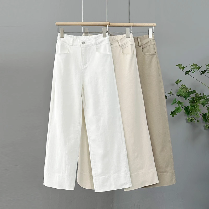 春秋新款宽松大码高腰显瘦百搭窄版阔腿裤休闲直筒裤女长裤烟管裤