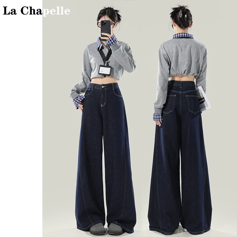 拉夏贝尔深蓝高腰阔腿牛仔裤女2024秋冬新款慵懒风宽松直筒拖地裤
