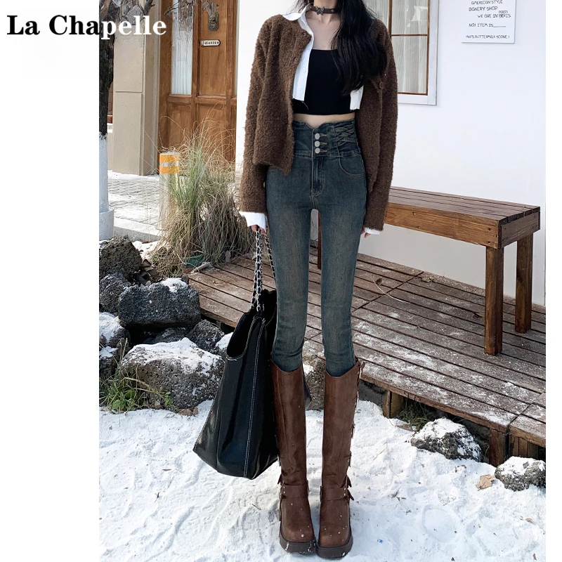 拉夏贝尔水泥灰牛仔裤女2024年秋季高腰设计感显瘦紧身小脚铅笔裤