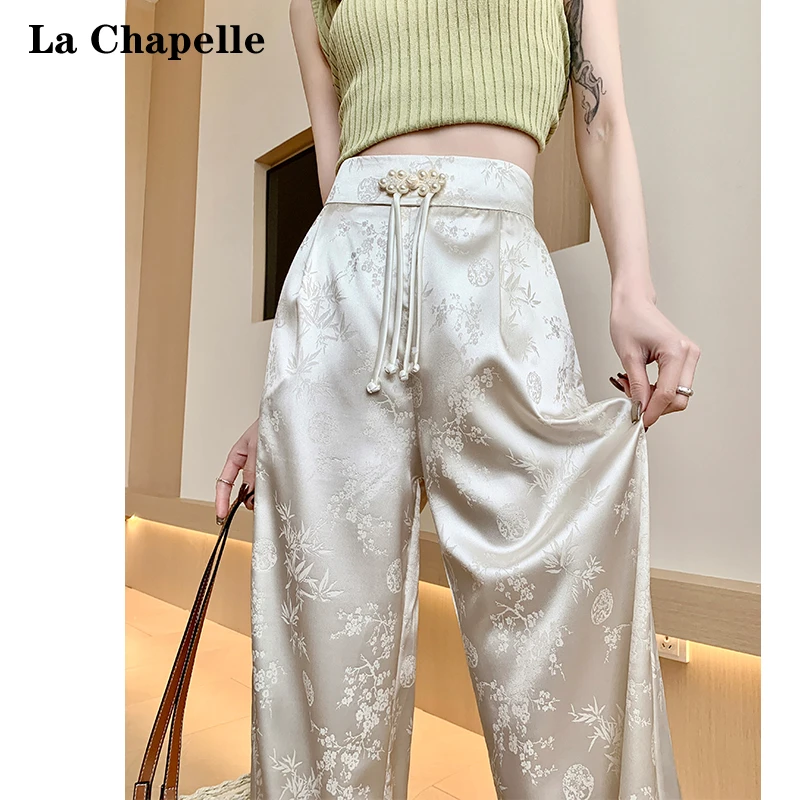 拉夏贝尔新中式国风阔腿休闲裤女2024春季高腰缎面提花显瘦拖地裤