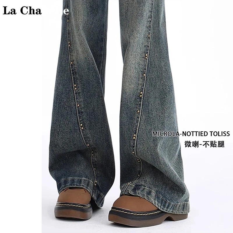 拉夏贝尔复古高腰微喇牛仔裤女2025秋冬新款宽松设计感喇叭拖地裤