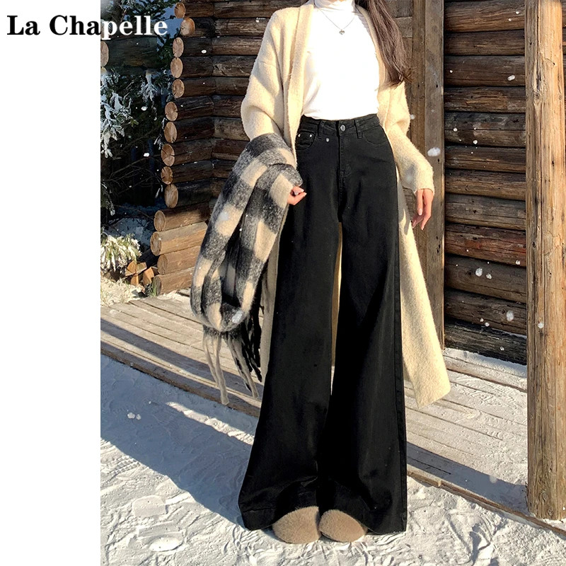 拉夏贝尔黑色高腰阔腿牛仔裤女2025秋冬新款宽松不贴腿加绒拖地裤