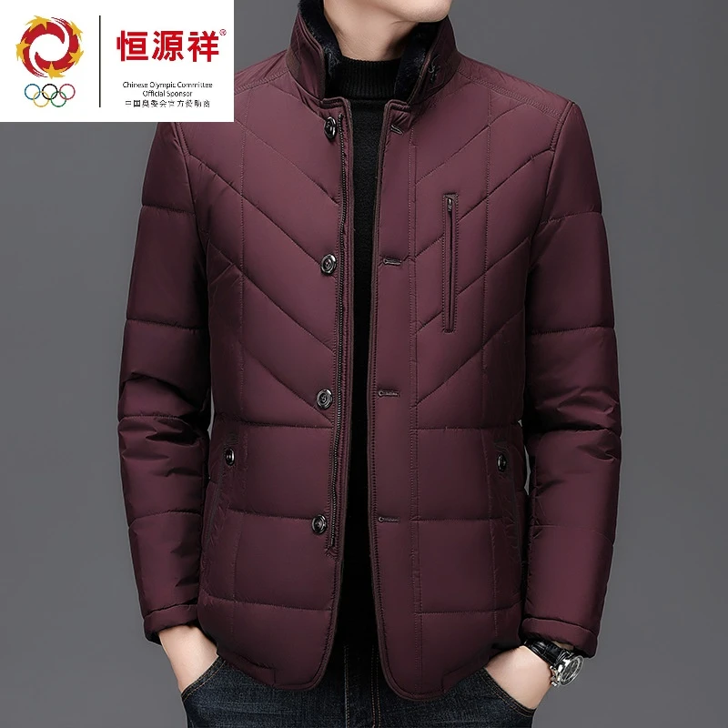 恒源祥彩羊喜公公2023新款秋冬季红色立领棉服休闲青中年加厚外套