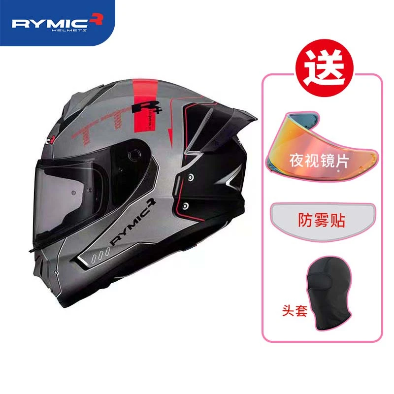 RYMIC睿觅头盔电动摩托车大尾翼机车全盔977 981  3C认证