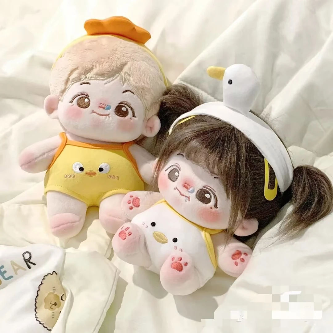 现货棉花娃娃娃衣10cm20cm小鹅小鸡可爱动物吊带衣服换装着替配饰