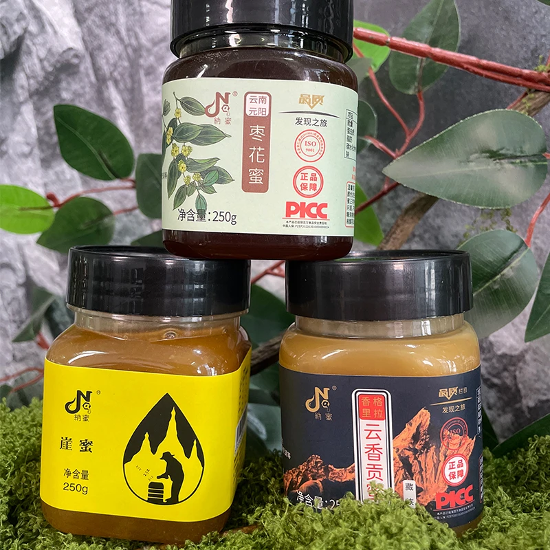 宠粉浮力云南枣花蜜 悬崖蜜 云香贡蜜、3合1实惠装