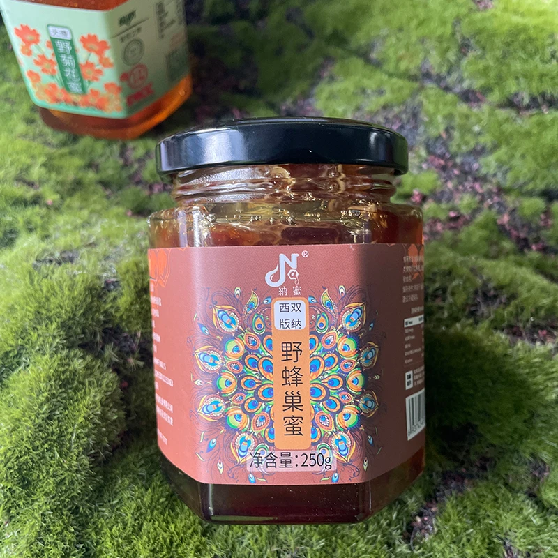 云南高原百花蜂巢蜜250g成熟花香香甜采集食用纯净浓郁酿蜜