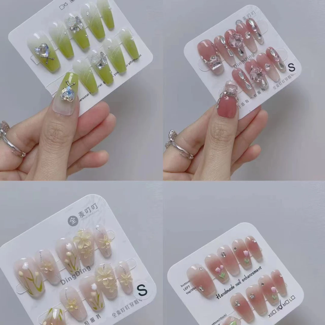 手工穿戴甲7.9过款链接