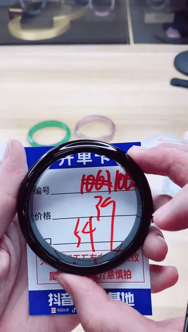 【闪购商品】玛瑙/玉髓手镯未镶嵌1062