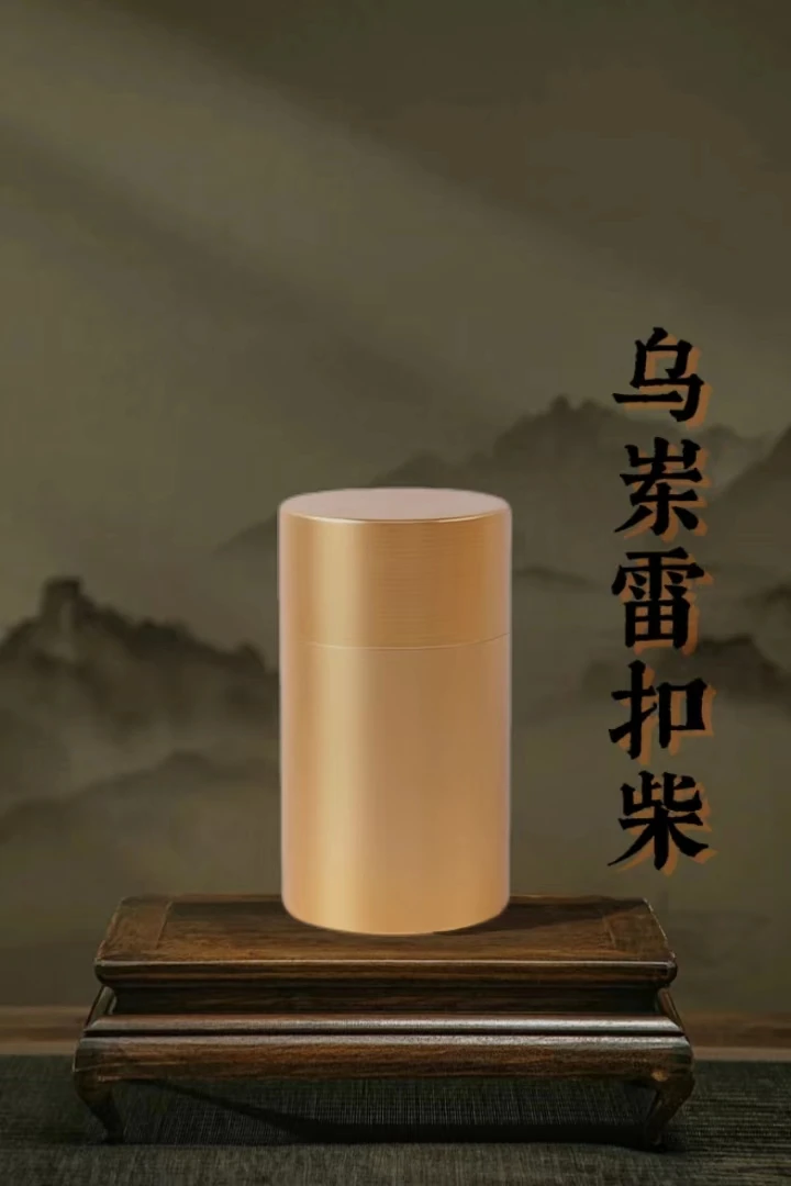 【雷扣柴】乌岽雷扣柴凤凰单丛茶芝兰香花香馥郁柔顺细腻回甘回甜