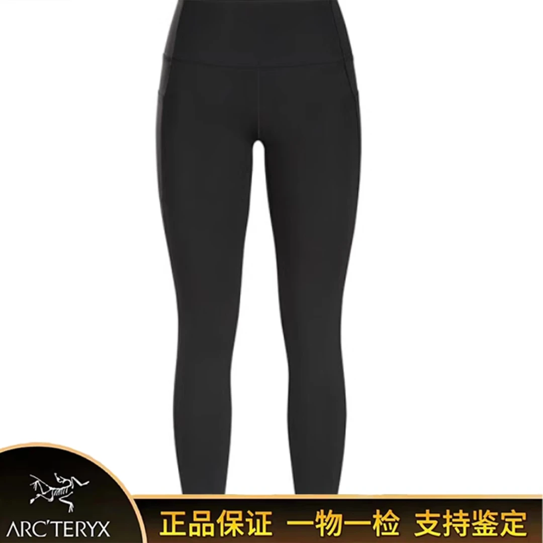 ARC'TERYX/始祖鸟Essent High-Rise Legging 28女款高弹力运动裤