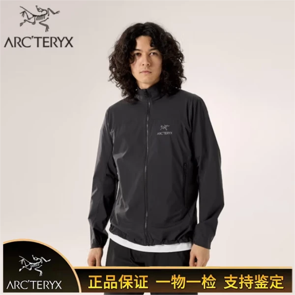 ARC'TERYX/始祖鸟Squamish jacket 男款轻量风壳夹克春夏防风防风