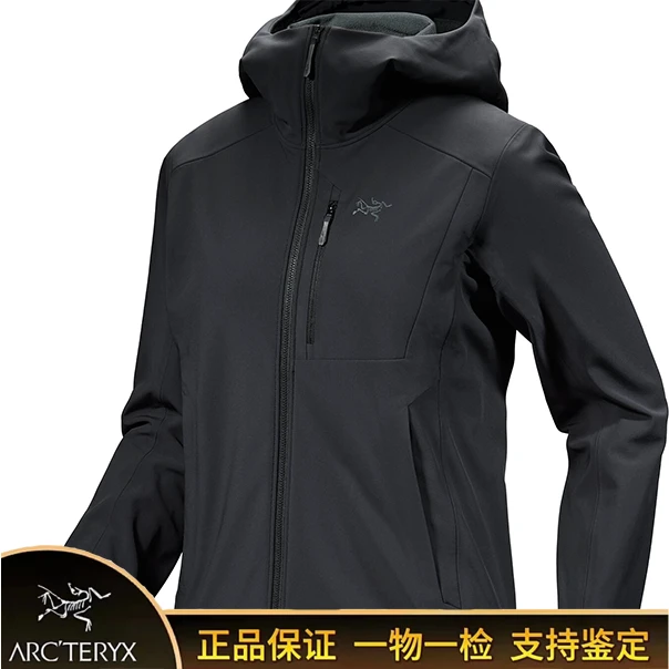 ARC'TERYX/始祖鸟Gamma Heavyweight Hoody女连帽保暖透气软壳衣