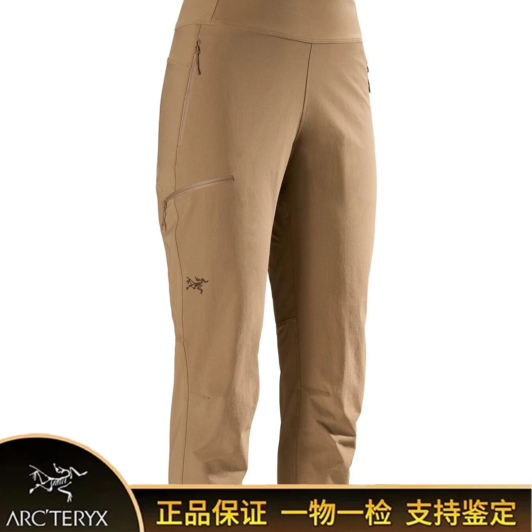 ARC'TERYX/始祖鸟GAMMA HYBRID PANT 防风 女子 软壳长裤