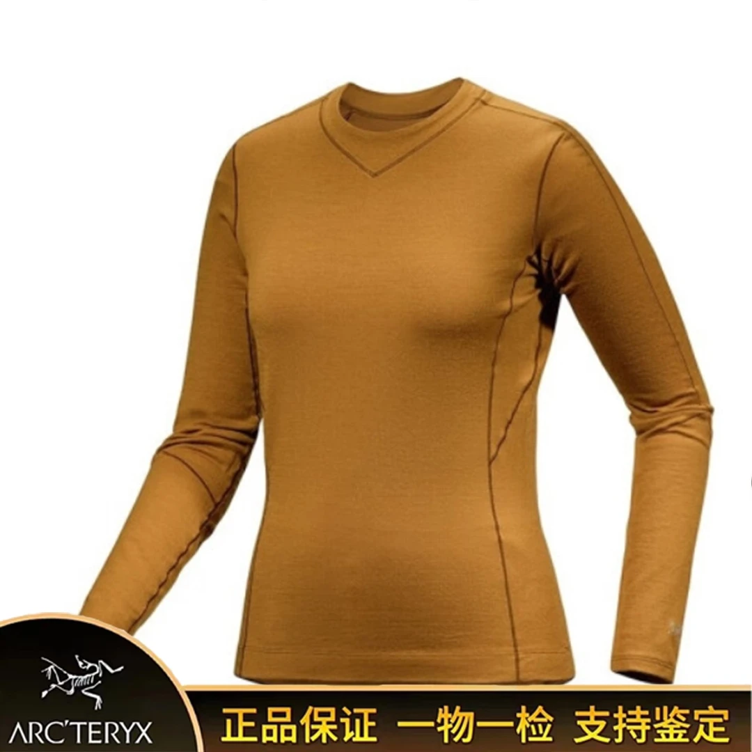 ARC'TERYX/始祖鸟RHO MERINO WOOL CREW  LS女款美利奴羊毛保暖衣