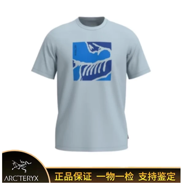 ARC'TERYX/始祖鸟Skeletile SS T-shirt 男款短袖透气春夏休闲