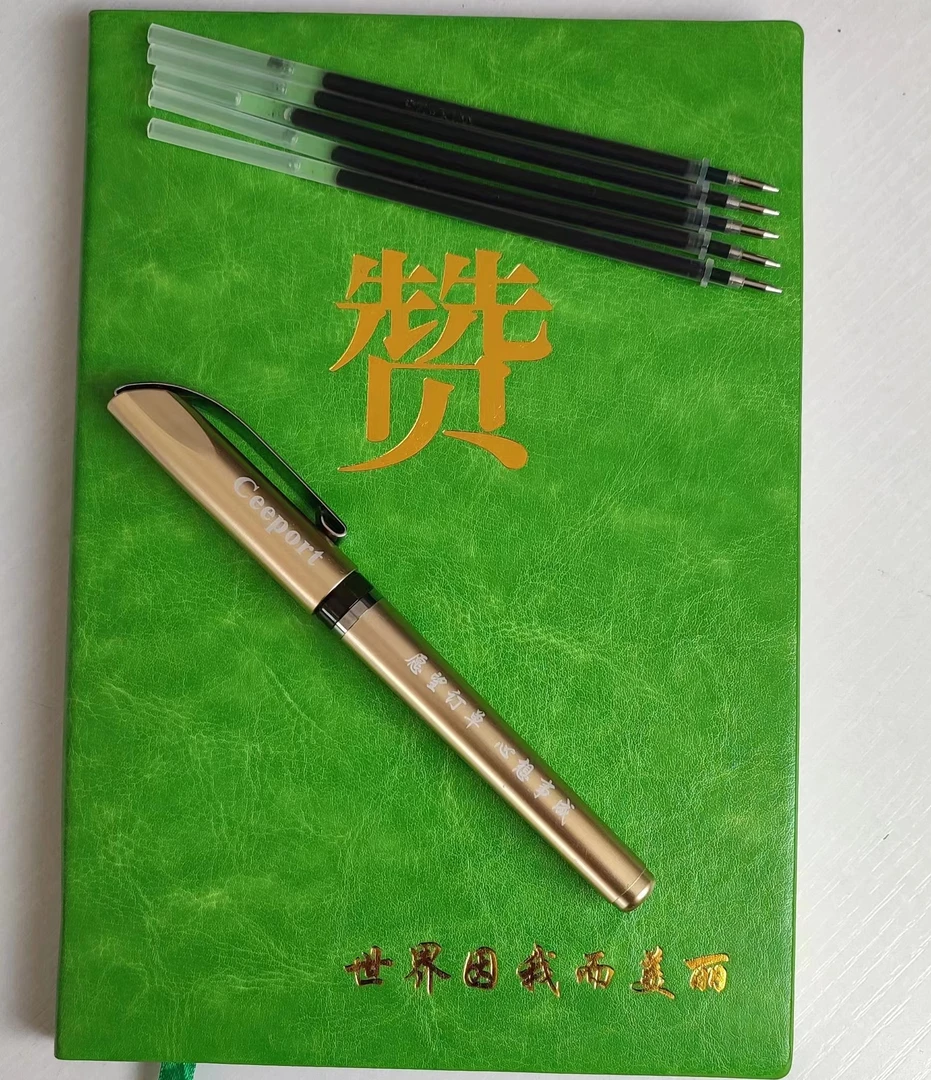 【老师推荐】OM,欧姆，写赞套装！世界因你而美丽