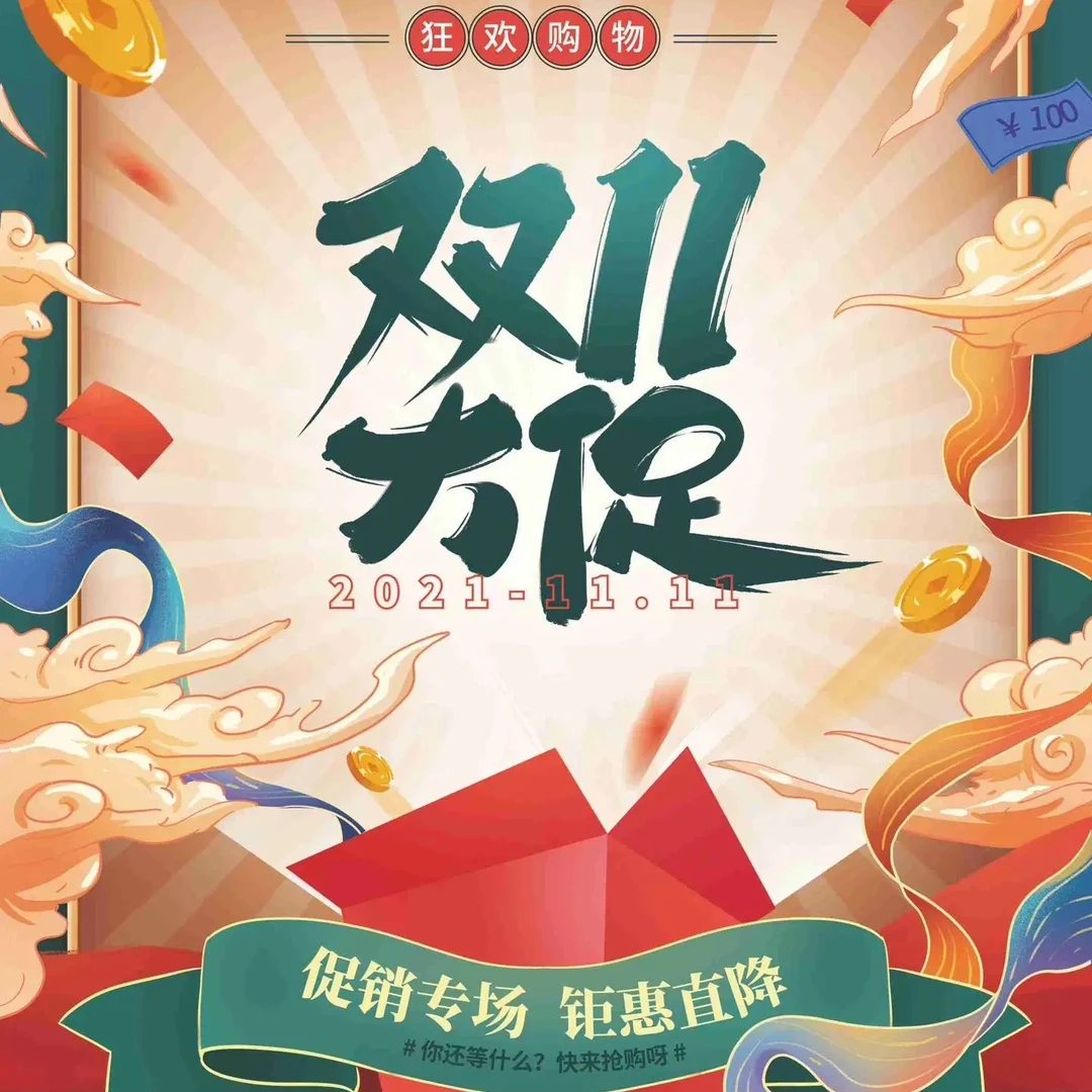 2.8寸蝴蝶兰开花株（拍一发二，叶损不包售后）